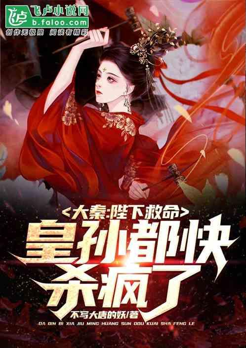 探索奇妙世界,畅享为什么冬天时,人吃了饭比没吃饭暖和?知识乐趣