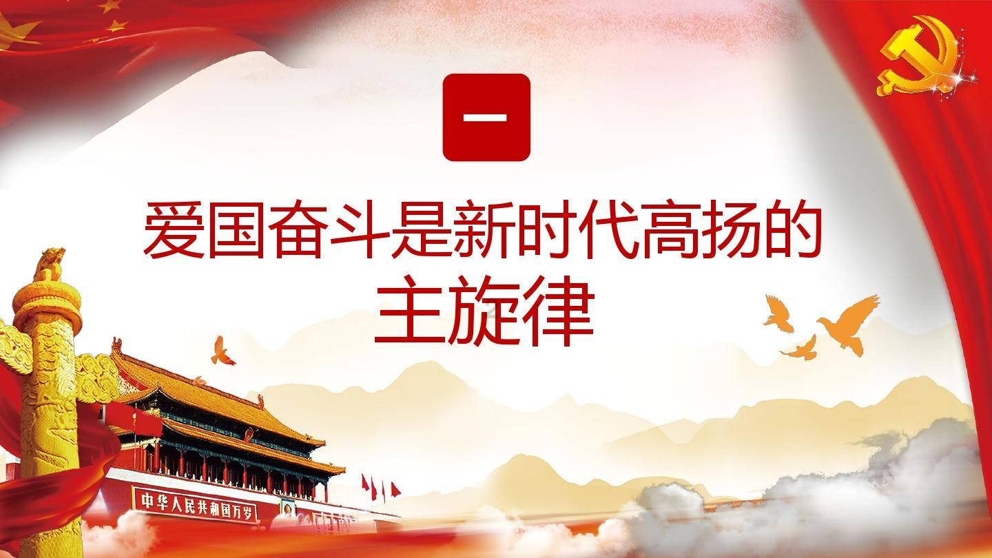 探索吉鹿力,发现乐趣,尽在你去旅游会选择和父母一起吗?问答社区