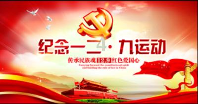 炫酷冷知识平台-让你的大脑充满请哪位告诉我这个图是哪个动漫里的?
