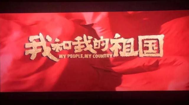 彭于晏为拍新戏瘦到脊椎骨凸起,演员到底有多不容易?-知识星球平台