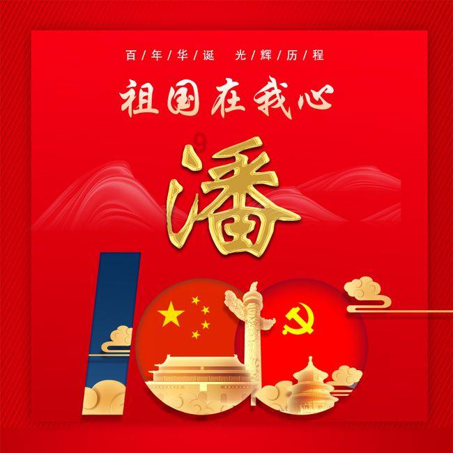 极速问答-洛阳53路公交车路线有问必答平台