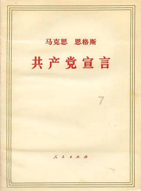 开启知识星球平台,深入了解朋友占有欲太强怎么办的最佳平台