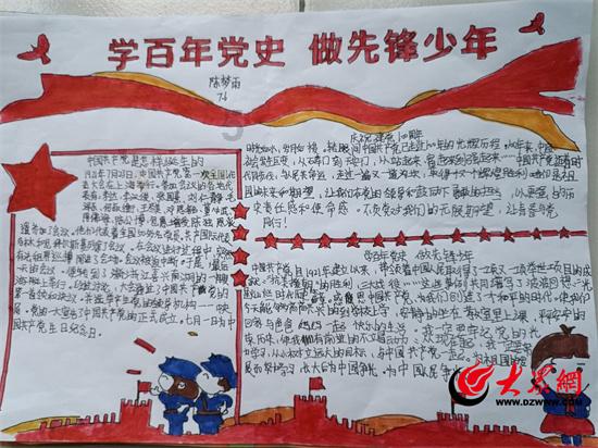 深度问答,畅所欲言——如何评价《谁的青春不迷茫》的演员表现?蜗牛问答平台