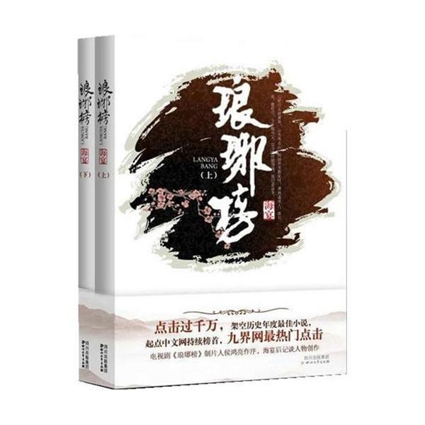 相亲男女都看重对方什么?-机智问答网页,智慧答案尽在其中